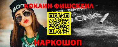тгк Кунгур