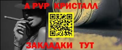 тгк Кунгур