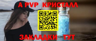 тгк Кунгур