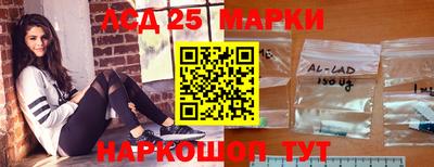 тгк Кунгур