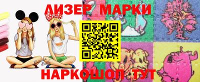 гашишное масло Кумертау