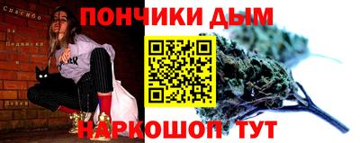 ECSTASY Краснокаменск