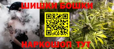 гашишное масло Кумертау