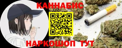 тгк Кунгур