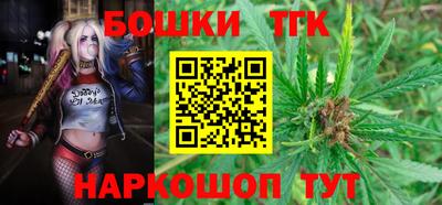 тгк Кунгур