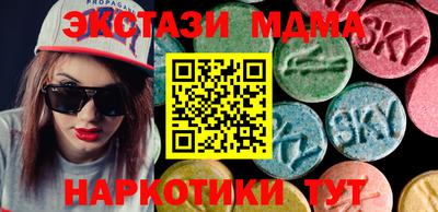 меф VHQ Кулебаки