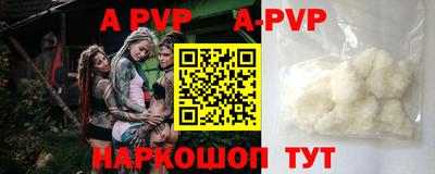 меф VHQ Кулебаки