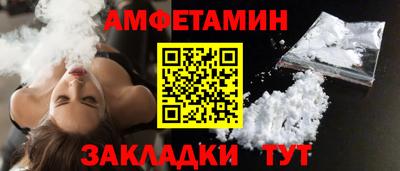 тгк Кунгур