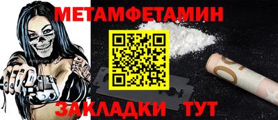 тгк Кунгур