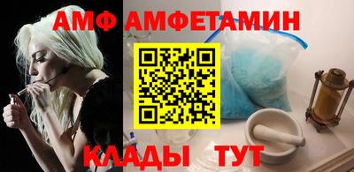 стаф Краснознаменск