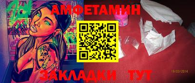 гашишное масло Кумертау