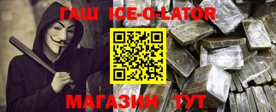 меф VHQ Кулебаки