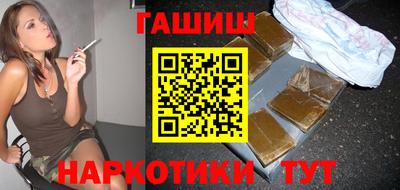 тгк Кунгур