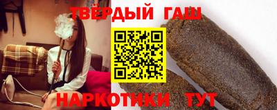 тгк Кунгур