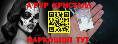 тгк Кунгур