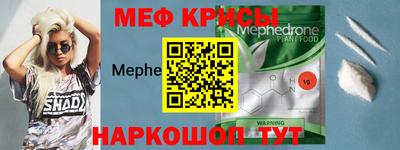 тгк Кунгур