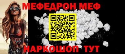 гашишное масло Кумертау